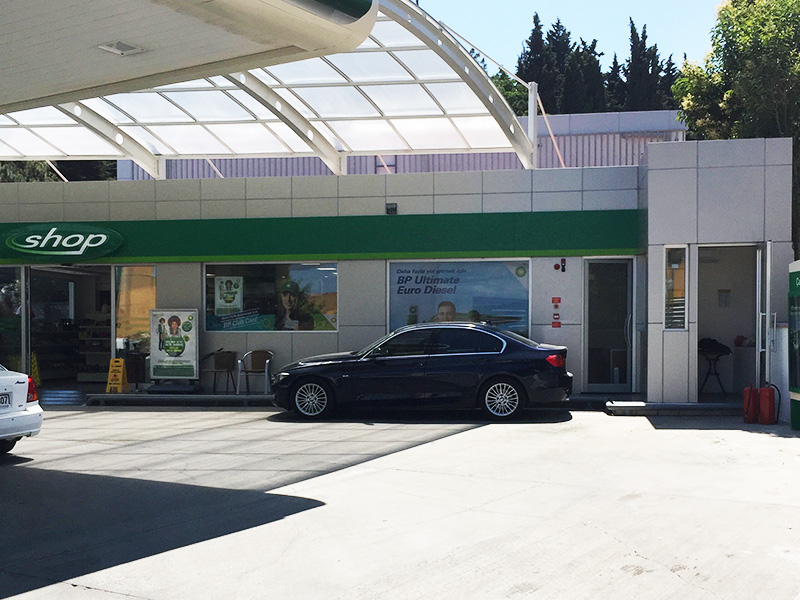 Çatalca BP Petrol